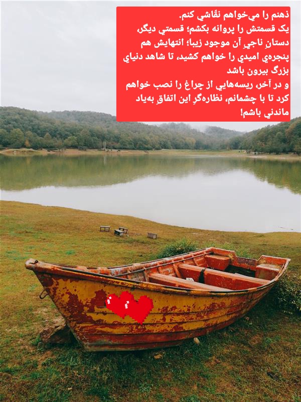 محفل-عکاسی-13040-11704458739.jpg