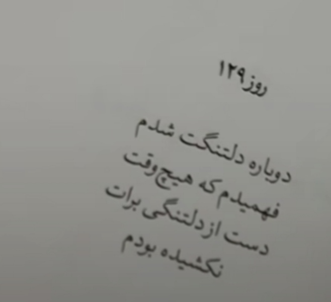 1000012937.jpg