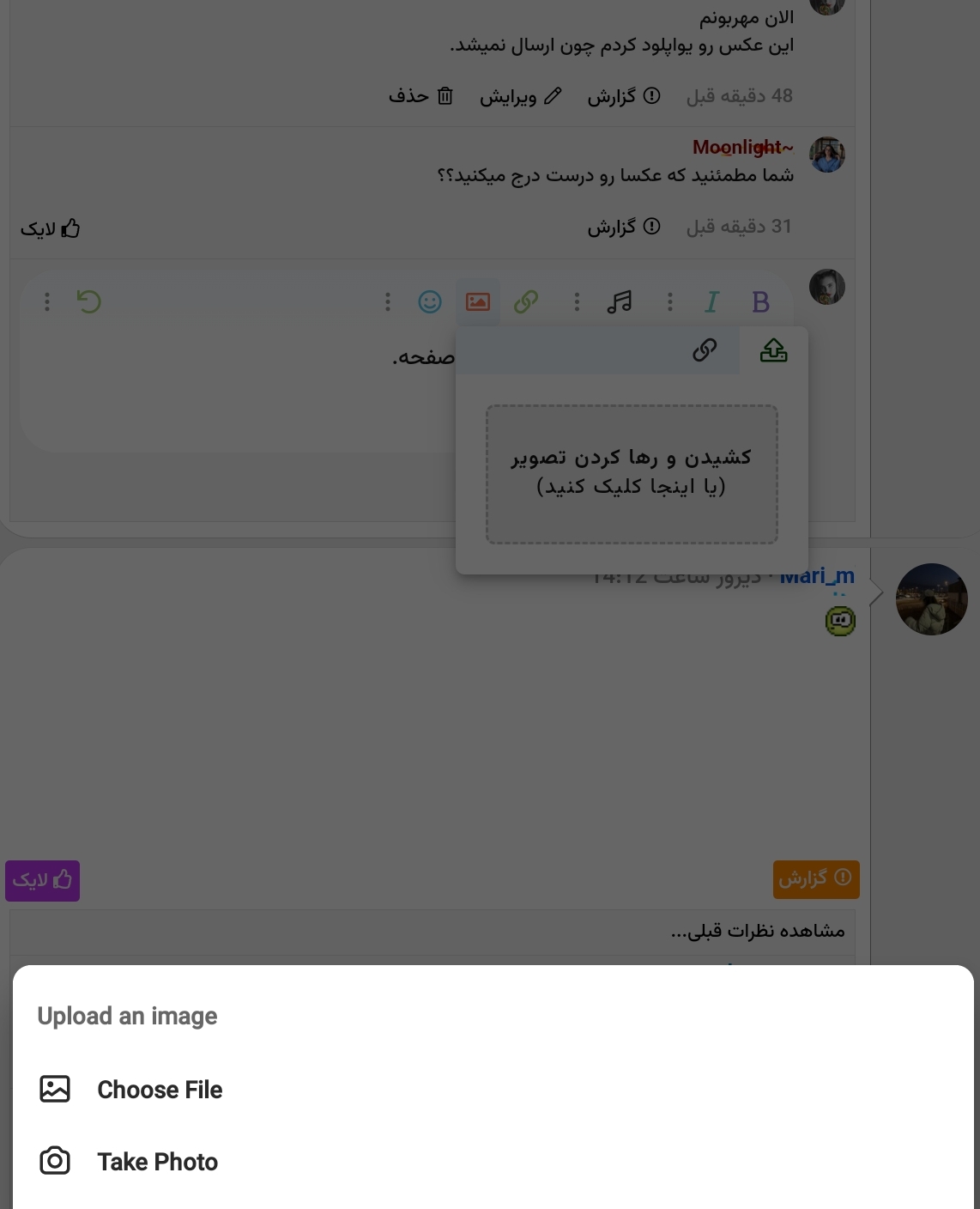 1000058406.jpg