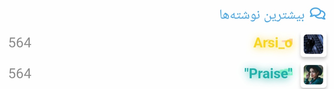 Screenshot_۲۰۲۳۰۲۱۹_۱۶۱۵۳۴_Chrome.jpg