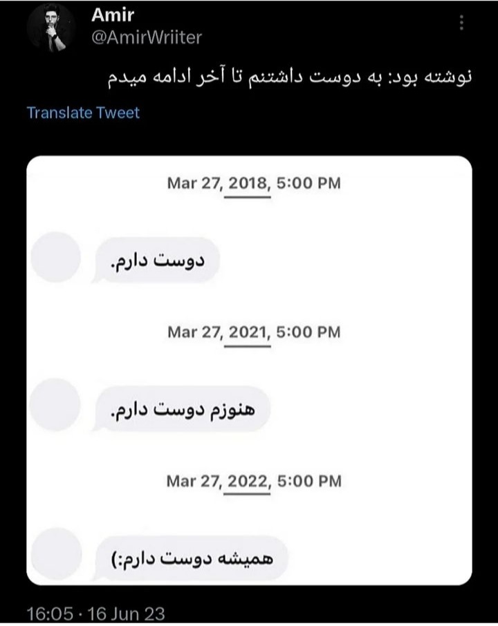 Screenshot_۲۰۲۳۰۶۱۹-۱۶۲۴۳۲_Instagram.jpg