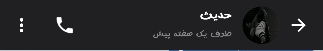Screenshot_20230419_150709.jpg