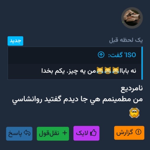 Screenshot_20240730-201433_Chrome.jpg