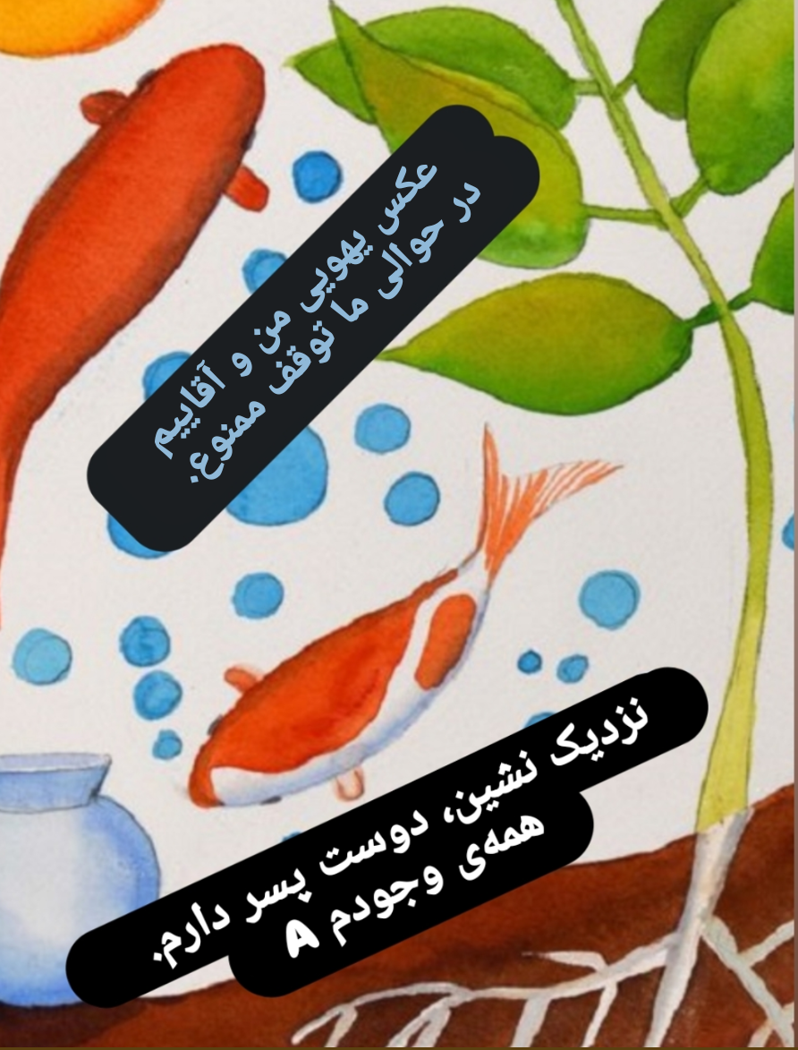 Screenshot_20240908-165650.png