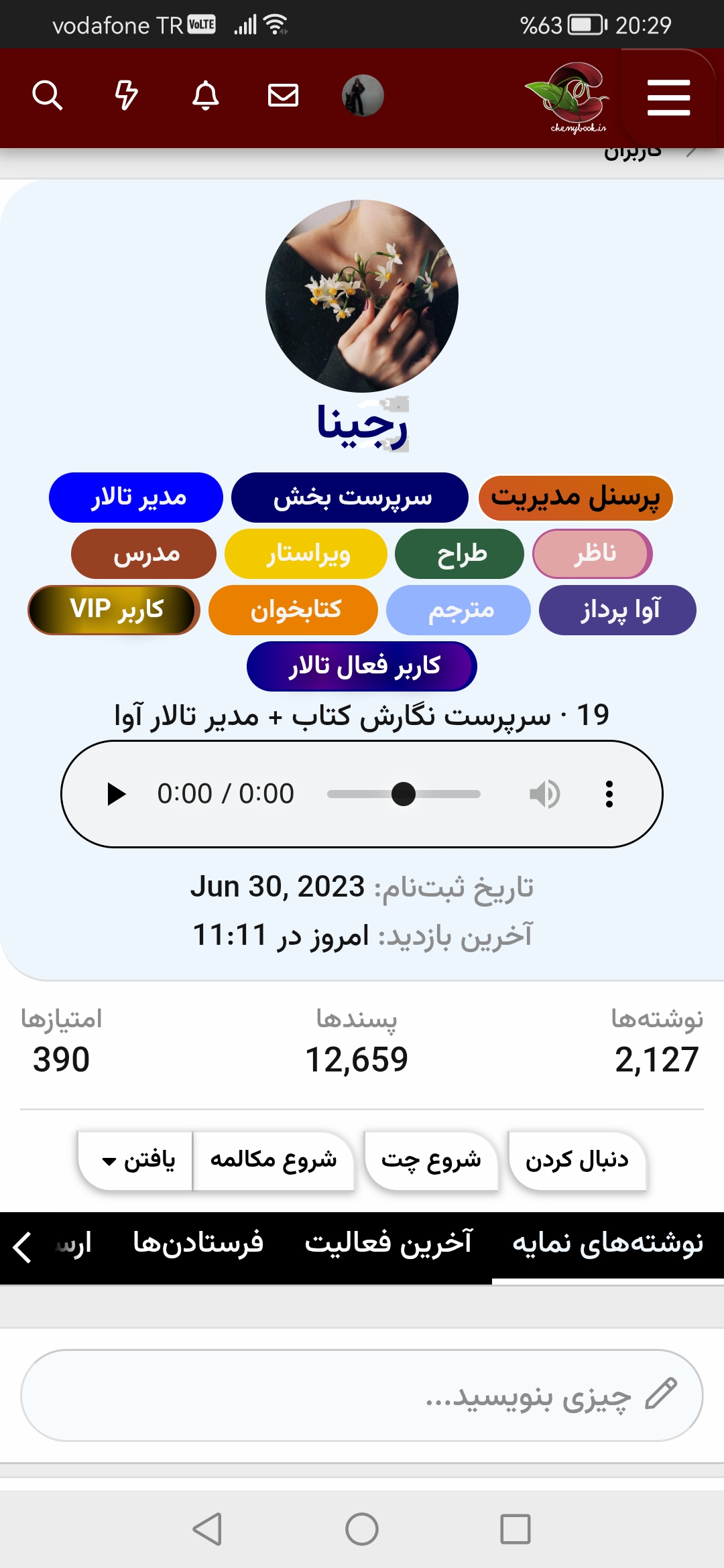 Screenshot_20250315_202917_com.android.chrome.jpg