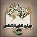 PicsArt_02-25-12.12.38.jpg