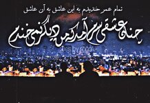 PicsArt_03-24-12.58.34.jpg