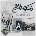 Negar_۲۰۲۳۰۴۰۹_۱۳۵۲۰۷.png