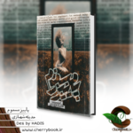 PicsArt_04-09-03.55.25.png
