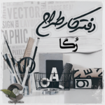 Negar_۲۰۲۳۰۴۱۰_۲۲۳۲۵۵.png