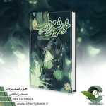 PicsArt_05-01-12.24.29.png