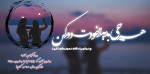 Negar_۲۰۲۳۰۴۳۰_۱۲۳۵۵۵.png
