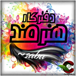 Negar_۲۰۲۳۰۵۱۵_۱۶۱۳۴۳.png Negar_۲۰۲۳۰۵۱۵_۱۶۱۳۴۳.png