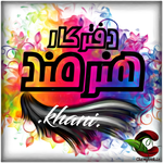 Negar_۲۰۲۳۰۵۱۵_۱۶۱۵۰۸.png Negar_۲۰۲۳۰۵۱۵_۱۶۱۵۰۸.png