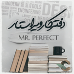 Negar_۲۰۲۳۰۵۱۶_۱۸۲۲۳۲.png Negar_۲۰۲۳۰۵۱۶_۱۸۲۲۳۲.png