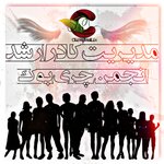 Picsart_23-05-20_20-28-57-621.jpg