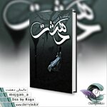 PicsArt_07-24-10.52.55.jpg