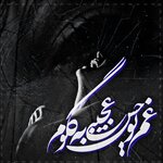 Picsart_23-11-04_16-12-06-314.jpg
