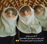IMG_20231104_202626_886.jpg