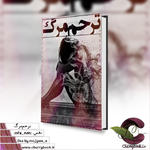 Negar_۲۰۲۳۱۱۰۹_۱۳۳۶۰۱.png