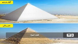 The-seven-wonders-of-the-ancient-world-from-the-past-to-the-present.jpg
