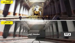 seven-wonders-of-the-world5.jpg