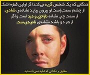 toptoop.irعلمی.jpg