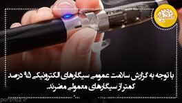 324160746-parsnaz-ir.jpg