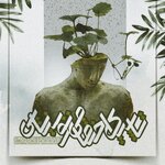 Picsart_23-12-08_17-56-04-371.jpg