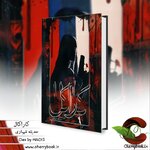 Picsart_23-12-11_16-56-11-587.jpg