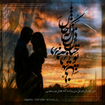 negar_۲۰۲۱۰۷۱۲_۰۲۰۷۳۸_0i2i.png