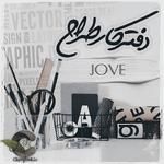 Negar_1706804131969.png