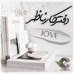 Negar_1706804085507.png