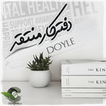 Negar_1710615474643.png