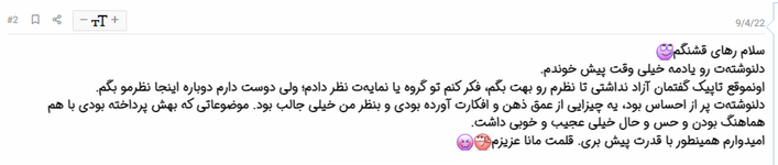 ياد10.png