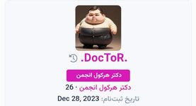 Screenshot_20240531-005859_Chrome.jpg Screenshot_20240531-005859_Chrome.jpg