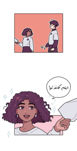 Negar_۲۰۲۴۰۲۱۷_۱۹۳۲۲۰.png