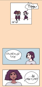 Negar_۲۰۲۴۰۳۲۹_۰۴۳۵۰۸.png