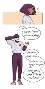 Negar_۲۰۲۴۰۳۳۰_۰۰۵۵۱۰.png