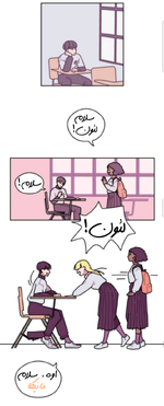 Negar_۲۰۲۴۰۴۰۳_۱۶۱۹۴۲.png
