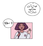 Negar_۲۰۲۴۰۴۰۳_۱۶۲۶۱۲.png