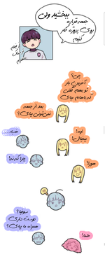 Negar_۲۰۲۴۰۴۰۳_۱۷۱۵۴۵.png