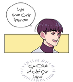 Negar_۲۰۲۴۰۴۰۳_۱۷۱۸۴۸.png