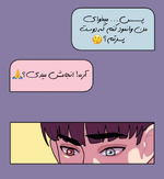 Negar_۲۰۲۴۰۴۰۳_۱۸۲۱۵۵.png