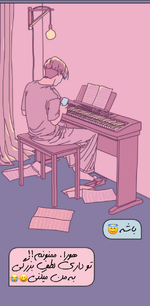 Negar_۲۰۲۴۰۴۰۳_۱۸۲۵۲۲.png