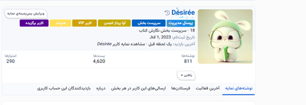 يا9.png