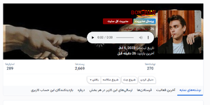 ياد99.png