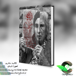 كالبد.png