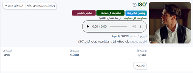 1720526322971.png