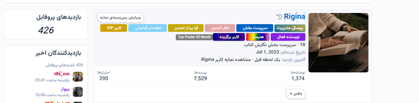 يادد90.png